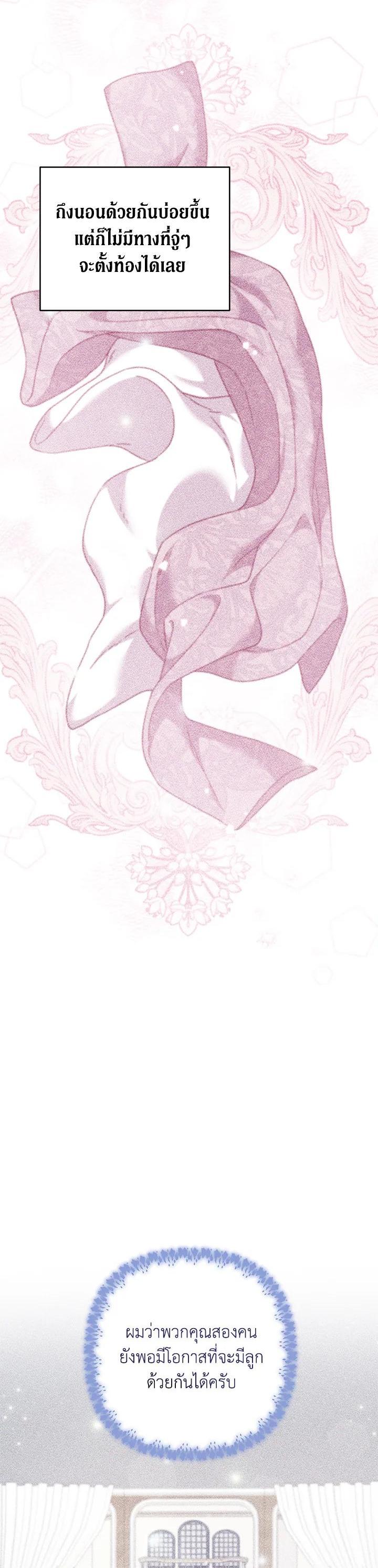 Manga-lc-com อ่านมังงะ อ่านการ์ตูน ออนไลน์ ฟรี What It Means to Be You ตอนที่ 1 2 3 4 5 6 7 8 9 10 11 12 13 14 ฟรี ไม่มีโฆษณา Manga-lc - อ่าน มังงะ อ่าน การ์ตูน ออนไลน์ อ่านมังงะ ฟรี