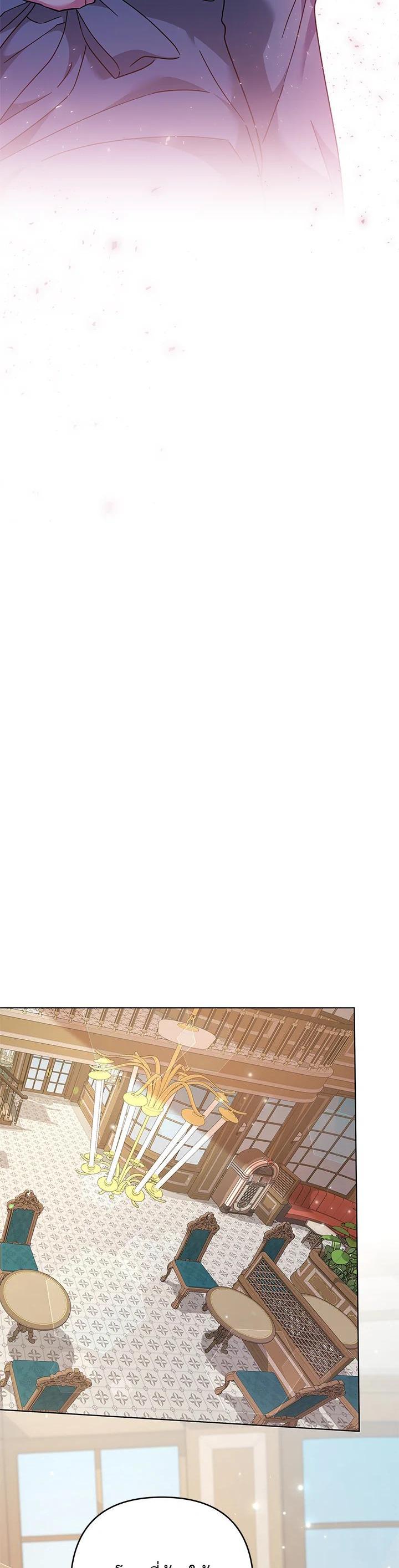 Manga-lc-com อ่านมังงะ อ่านการ์ตูน ออนไลน์ ฟรี What It Means to Be You ตอนที่ 1 2 3 4 5 6 7 8 9 10 11 12 13 14 ฟรี ไม่มีโฆษณา Manga-lc - อ่าน มังงะ อ่าน การ์ตูน ออนไลน์ อ่านมังงะ ฟรี