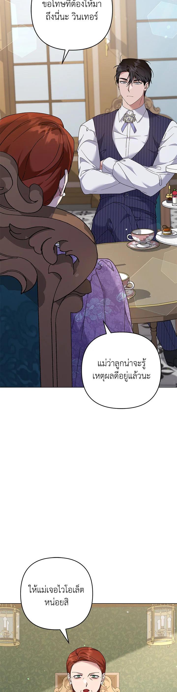 Manga-lc-com อ่านมังงะ อ่านการ์ตูน ออนไลน์ ฟรี What It Means to Be You ตอนที่ 1 2 3 4 5 6 7 8 9 10 11 12 13 14 ฟรี ไม่มีโฆษณา Manga-lc - อ่าน มังงะ อ่าน การ์ตูน ออนไลน์ อ่านมังงะ ฟรี