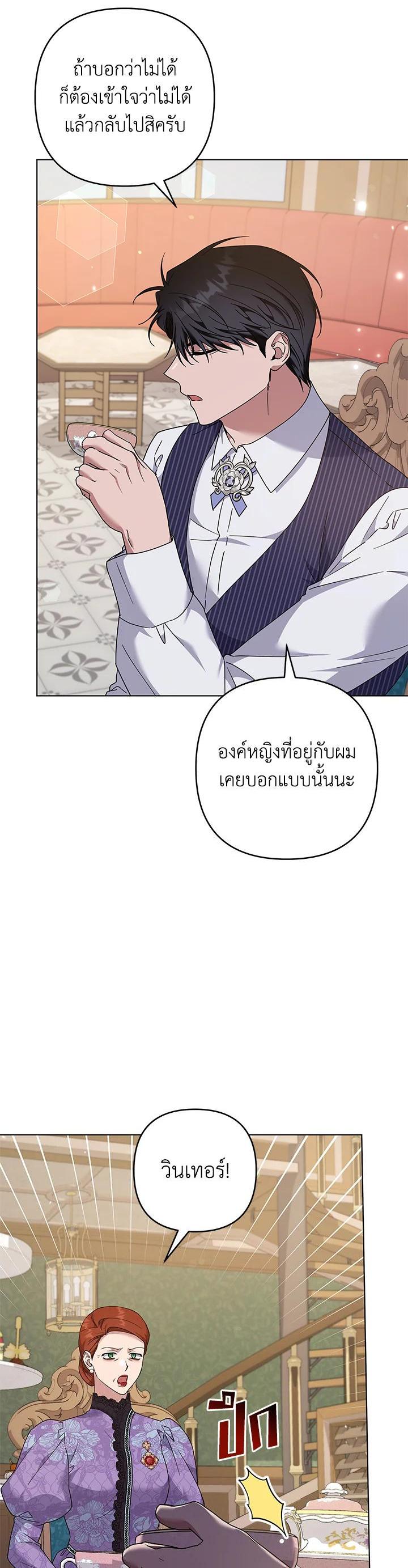 Manga-lc-com อ่านมังงะ อ่านการ์ตูน ออนไลน์ ฟรี What It Means to Be You ตอนที่ 1 2 3 4 5 6 7 8 9 10 11 12 13 14 ฟรี ไม่มีโฆษณา Manga-lc - อ่าน มังงะ อ่าน การ์ตูน ออนไลน์ อ่านมังงะ ฟรี