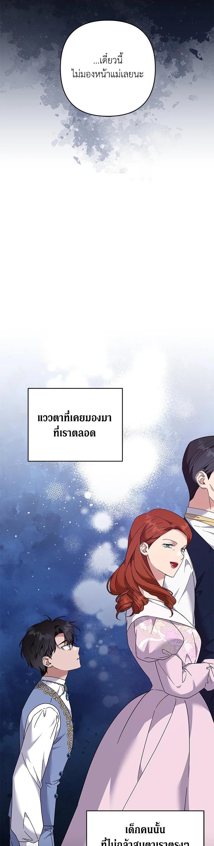 Manga-lc-com อ่านมังงะ อ่านการ์ตูน ออนไลน์ ฟรี What It Means to Be You ตอนที่ 1 2 3 4 5 6 7 8 9 10 11 12 13 14 ฟรี ไม่มีโฆษณา Manga-lc - อ่าน มังงะ อ่าน การ์ตูน ออนไลน์ อ่านมังงะ ฟรี