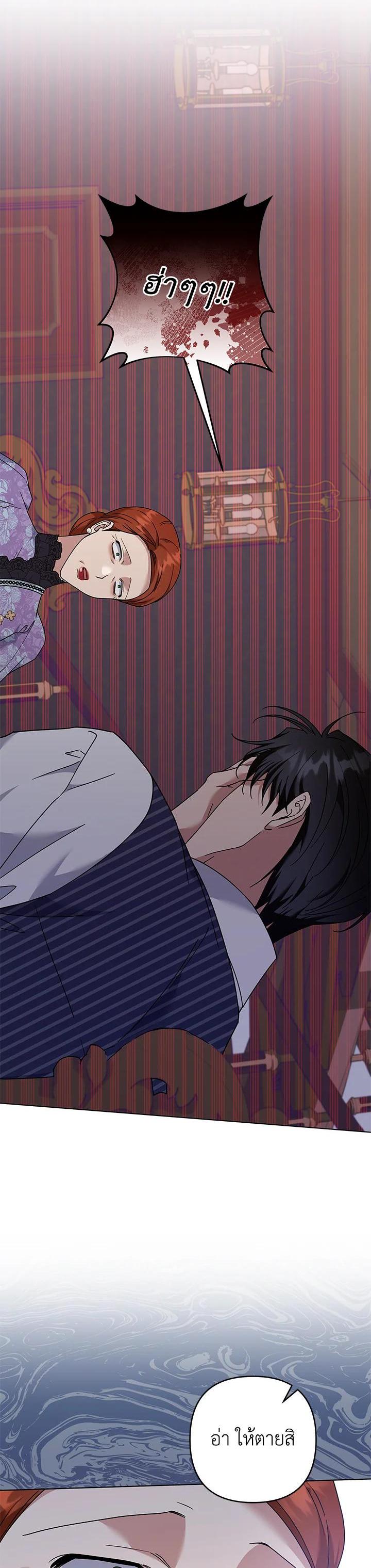 Manga-lc-com อ่านมังงะ อ่านการ์ตูน ออนไลน์ ฟรี What It Means to Be You ตอนที่ 1 2 3 4 5 6 7 8 9 10 11 12 13 14 ฟรี ไม่มีโฆษณา Manga-lc - อ่าน มังงะ อ่าน การ์ตูน ออนไลน์ อ่านมังงะ ฟรี