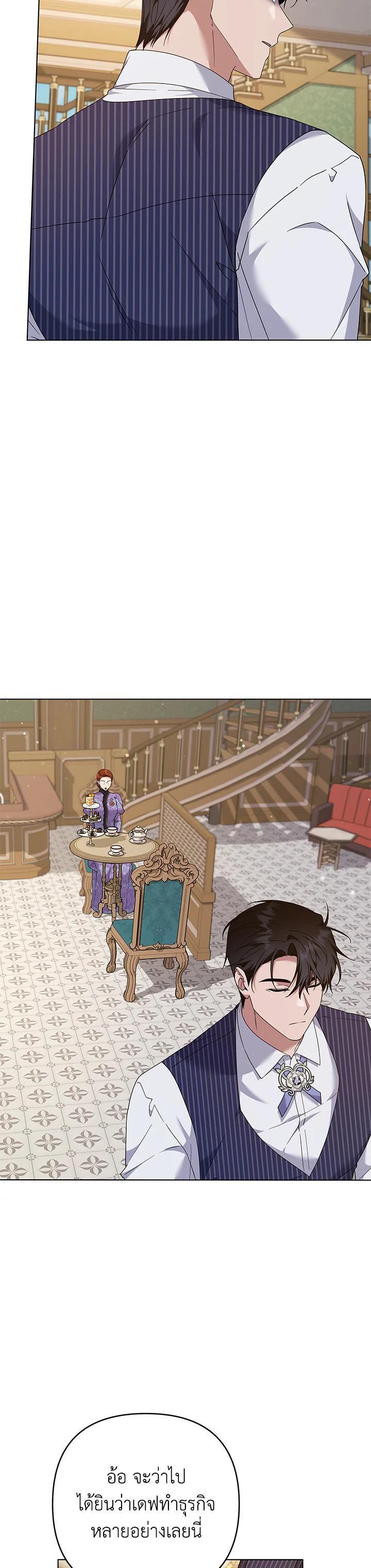 Manga-lc-com อ่านมังงะ อ่านการ์ตูน ออนไลน์ ฟรี What It Means to Be You ตอนที่ 1 2 3 4 5 6 7 8 9 10 11 12 13 14 ฟรี ไม่มีโฆษณา Manga-lc - อ่าน มังงะ อ่าน การ์ตูน ออนไลน์ อ่านมังงะ ฟรี