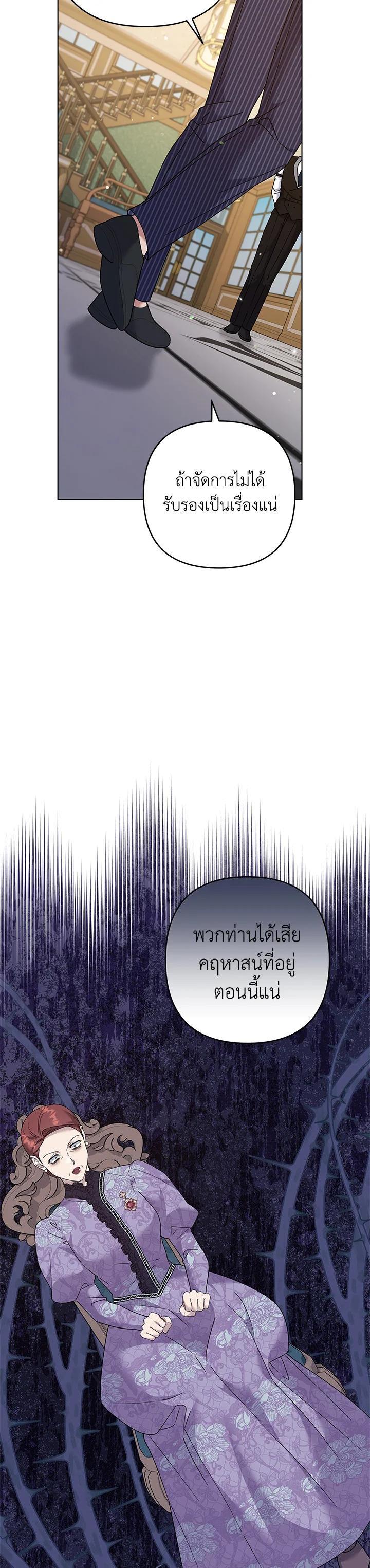 Manga-lc-com อ่านมังงะ อ่านการ์ตูน ออนไลน์ ฟรี What It Means to Be You ตอนที่ 1 2 3 4 5 6 7 8 9 10 11 12 13 14 ฟรี ไม่มีโฆษณา Manga-lc - อ่าน มังงะ อ่าน การ์ตูน ออนไลน์ อ่านมังงะ ฟรี