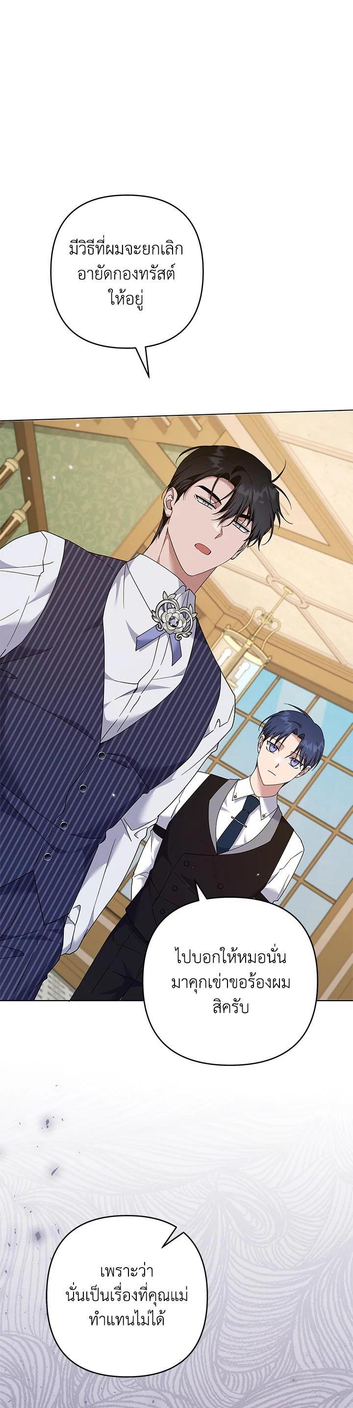 Manga-lc-com อ่านมังงะ อ่านการ์ตูน ออนไลน์ ฟรี What It Means to Be You ตอนที่ 1 2 3 4 5 6 7 8 9 10 11 12 13 14 ฟรี ไม่มีโฆษณา Manga-lc - อ่าน มังงะ อ่าน การ์ตูน ออนไลน์ อ่านมังงะ ฟรี