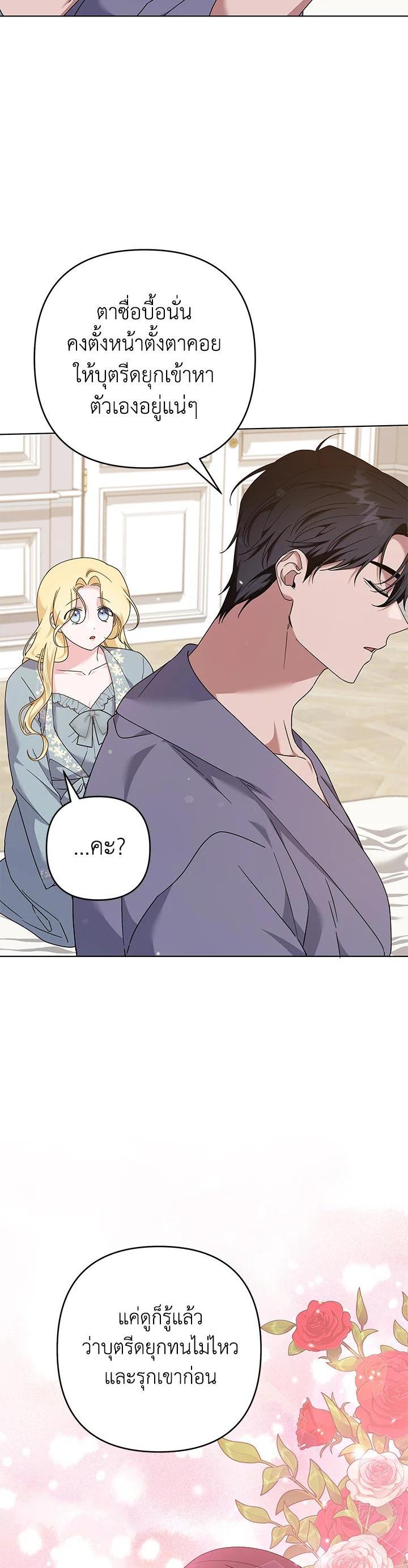 Manga-lc-com อ่านมังงะ อ่านการ์ตูน ออนไลน์ ฟรี What It Means to Be You ตอนที่ 1 2 3 4 5 6 7 8 9 10 11 12 13 14 ฟรี ไม่มีโฆษณา Manga-lc - อ่าน มังงะ อ่าน การ์ตูน ออนไลน์ อ่านมังงะ ฟรี