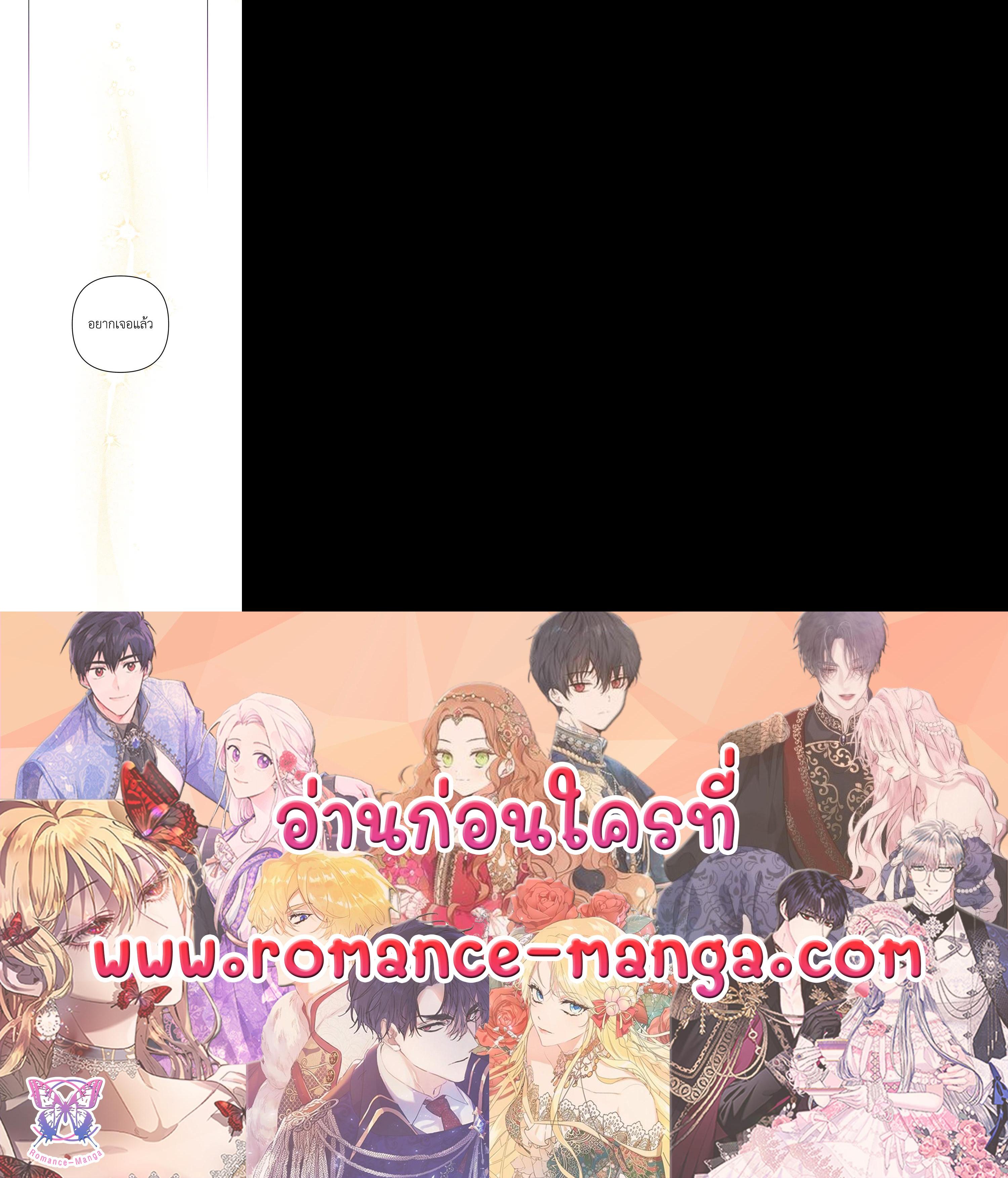 Manga-lc-com อ่านมังงะ อ่านการ์ตูน ออนไลน์ ฟรี What It Means to Be You ตอนที่ 1 2 3 4 5 6 7 8 9 10 11 12 13 14 ฟรี ไม่มีโฆษณา Manga-lc - อ่าน มังงะ อ่าน การ์ตูน ออนไลน์ อ่านมังงะ ฟรี