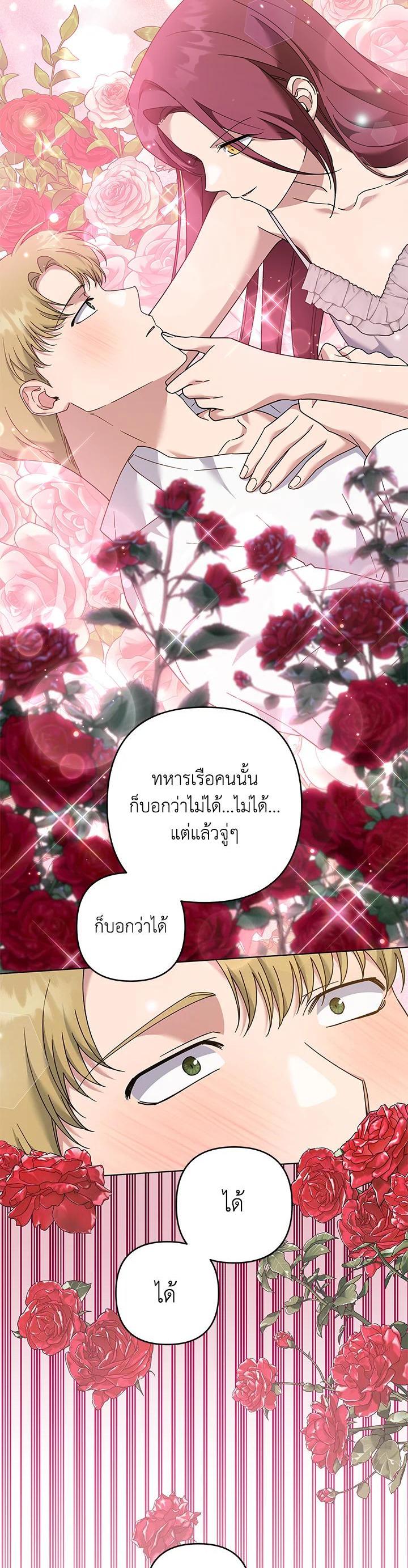 Manga-lc-com อ่านมังงะ อ่านการ์ตูน ออนไลน์ ฟรี What It Means to Be You ตอนที่ 1 2 3 4 5 6 7 8 9 10 11 12 13 14 ฟรี ไม่มีโฆษณา Manga-lc - อ่าน มังงะ อ่าน การ์ตูน ออนไลน์ อ่านมังงะ ฟรี