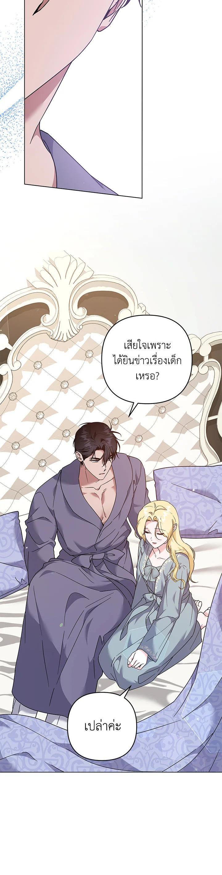 Manga-lc-com อ่านมังงะ อ่านการ์ตูน ออนไลน์ ฟรี What It Means to Be You ตอนที่ 1 2 3 4 5 6 7 8 9 10 11 12 13 14 ฟรี ไม่มีโฆษณา Manga-lc - อ่าน มังงะ อ่าน การ์ตูน ออนไลน์ อ่านมังงะ ฟรี