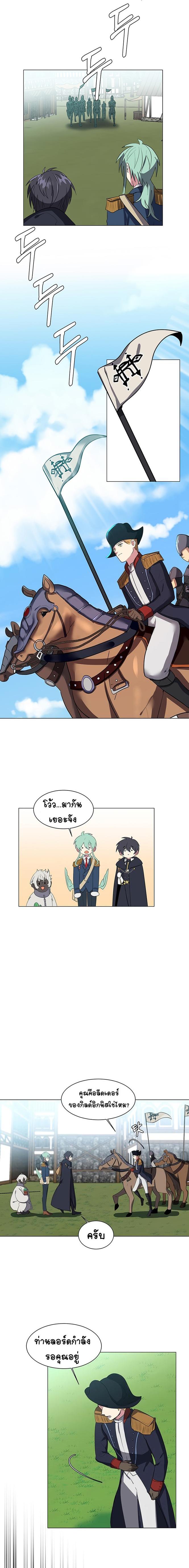 Manga-lc-com อ่านมังงะ อ่านการ์ตูน ออนไลน์ ฟรี Estio ตอนที่ 1 2 3 4 5 6 7 8 9 10 11 12 13 14 ฟรี ไม่มีโฆษณา Manga-lc - อ่าน มังงะ อ่าน การ์ตูน ออนไลน์ อ่านมังงะ ฟรี