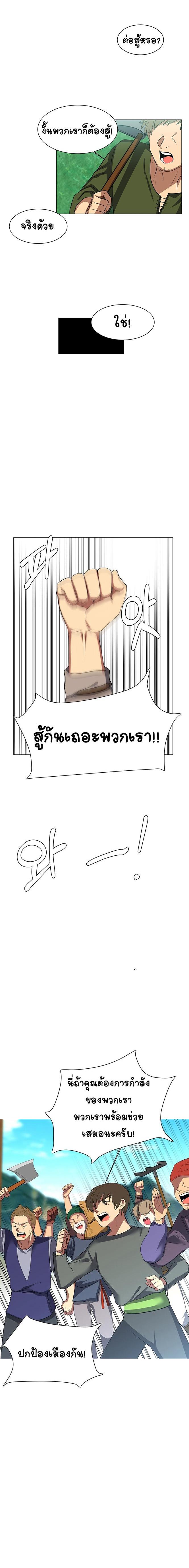 Manga-lc-com อ่านมังงะ อ่านการ์ตูน ออนไลน์ ฟรี Estio ตอนที่ 1 2 3 4 5 6 7 8 9 10 11 12 13 14 ฟรี ไม่มีโฆษณา Manga-lc - อ่าน มังงะ อ่าน การ์ตูน ออนไลน์ อ่านมังงะ ฟรี