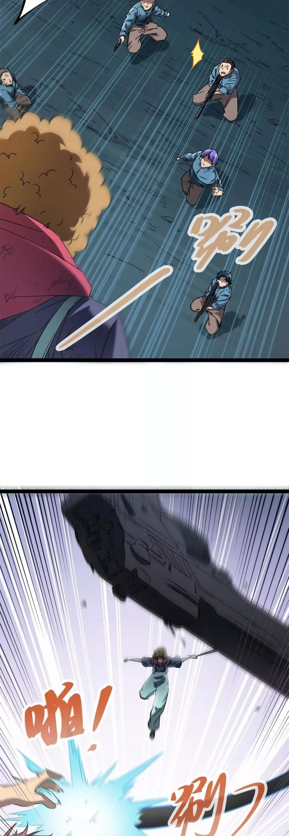 Manga-lc-com อ่านมังงะ อ่านการ์ตูน ออนไลน์ ฟรี ShadowHack–ร ตอนที่ 1 2 3 4 5 6 7 8 9 10 11 12 13 14 ฟรี ไม่มีโฆษณา Manga-lc - อ่าน มังงะ อ่าน การ์ตูน ออนไลน์ อ่านมังงะ ฟรี