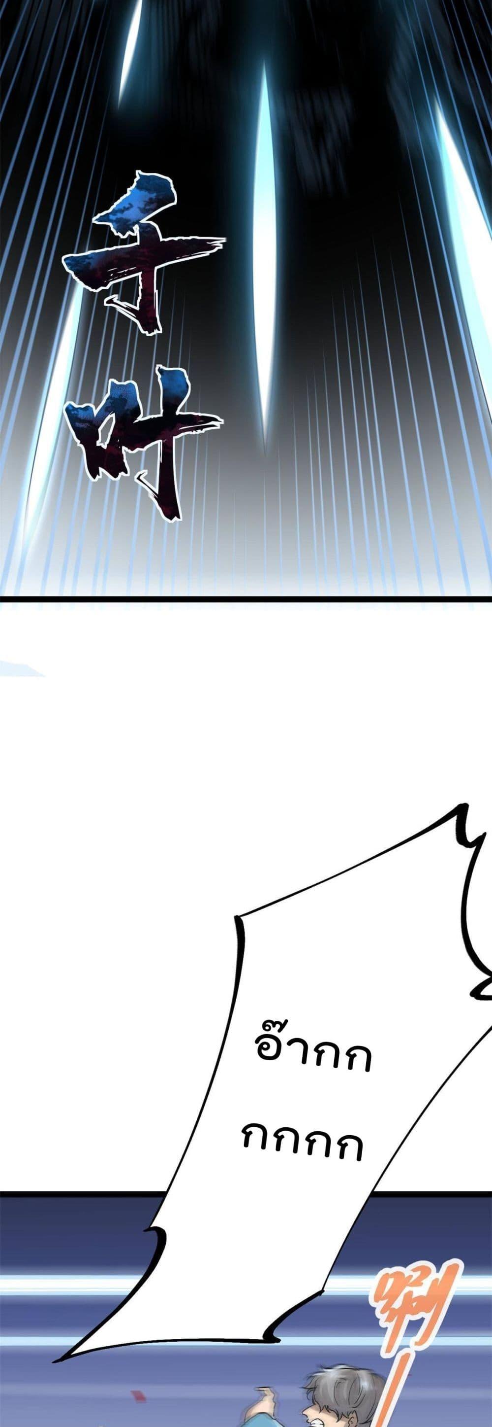 Manga-lc-com อ่านมังงะ อ่านการ์ตูน ออนไลน์ ฟรี ShadowHack–ร ตอนที่ 1 2 3 4 5 6 7 8 9 10 11 12 13 14 ฟรี ไม่มีโฆษณา Manga-lc - อ่าน มังงะ อ่าน การ์ตูน ออนไลน์ อ่านมังงะ ฟรี