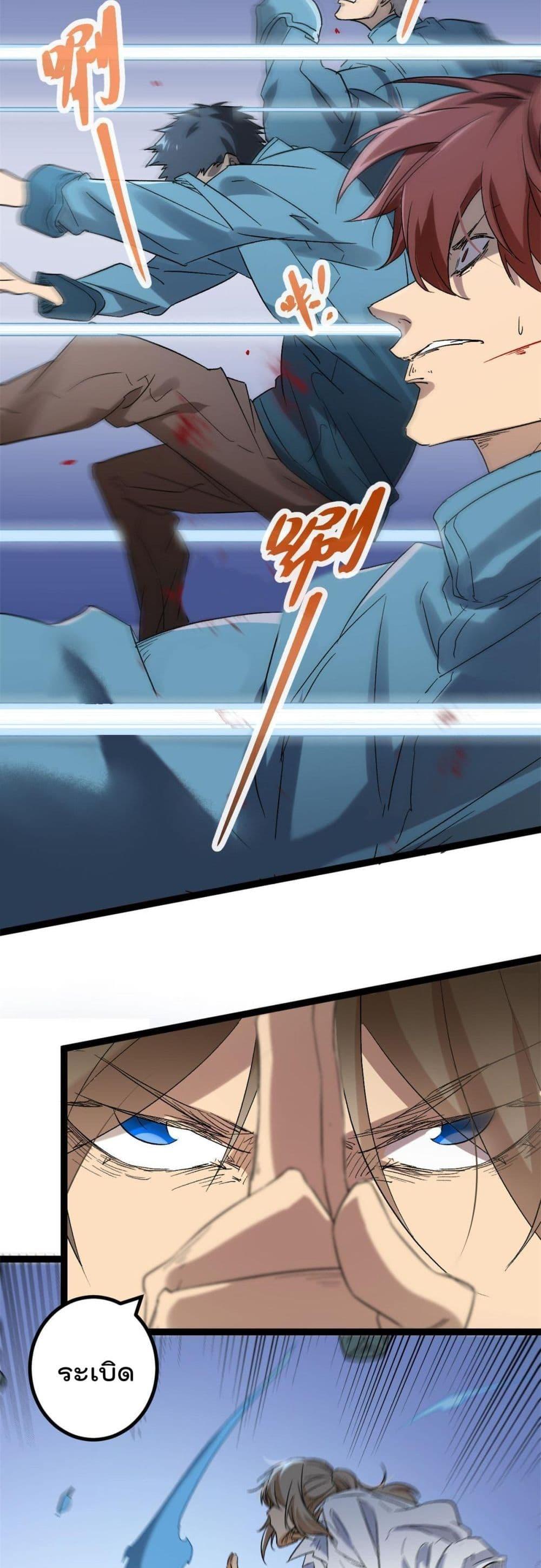 Manga-lc-com อ่านมังงะ อ่านการ์ตูน ออนไลน์ ฟรี ShadowHack–ร ตอนที่ 1 2 3 4 5 6 7 8 9 10 11 12 13 14 ฟรี ไม่มีโฆษณา Manga-lc - อ่าน มังงะ อ่าน การ์ตูน ออนไลน์ อ่านมังงะ ฟรี