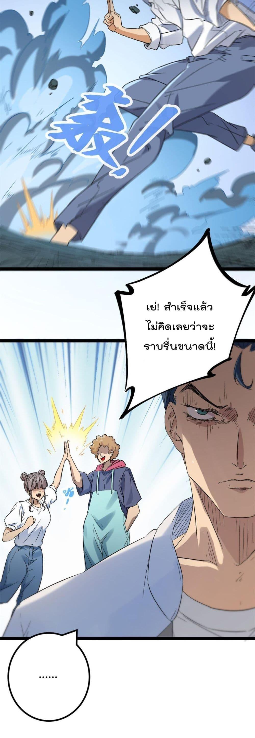 Manga-lc-com อ่านมังงะ อ่านการ์ตูน ออนไลน์ ฟรี ShadowHack–ร ตอนที่ 1 2 3 4 5 6 7 8 9 10 11 12 13 14 ฟรี ไม่มีโฆษณา Manga-lc - อ่าน มังงะ อ่าน การ์ตูน ออนไลน์ อ่านมังงะ ฟรี