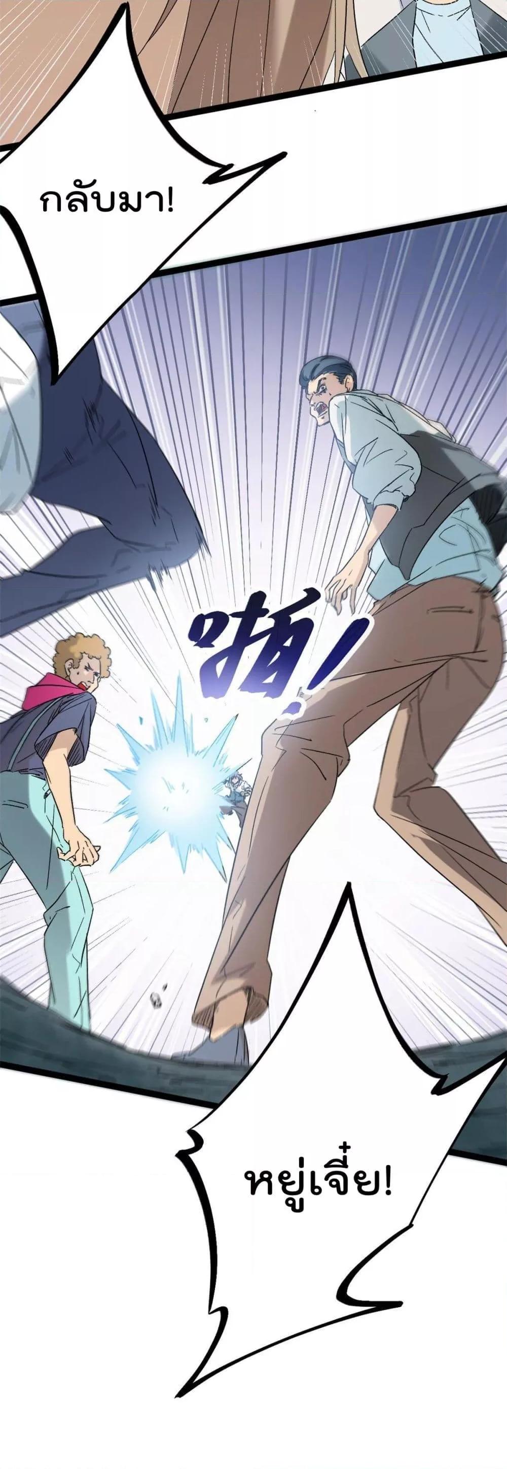 Manga-lc-com อ่านมังงะ อ่านการ์ตูน ออนไลน์ ฟรี ShadowHack–ร ตอนที่ 1 2 3 4 5 6 7 8 9 10 11 12 13 14 ฟรี ไม่มีโฆษณา Manga-lc - อ่าน มังงะ อ่าน การ์ตูน ออนไลน์ อ่านมังงะ ฟรี