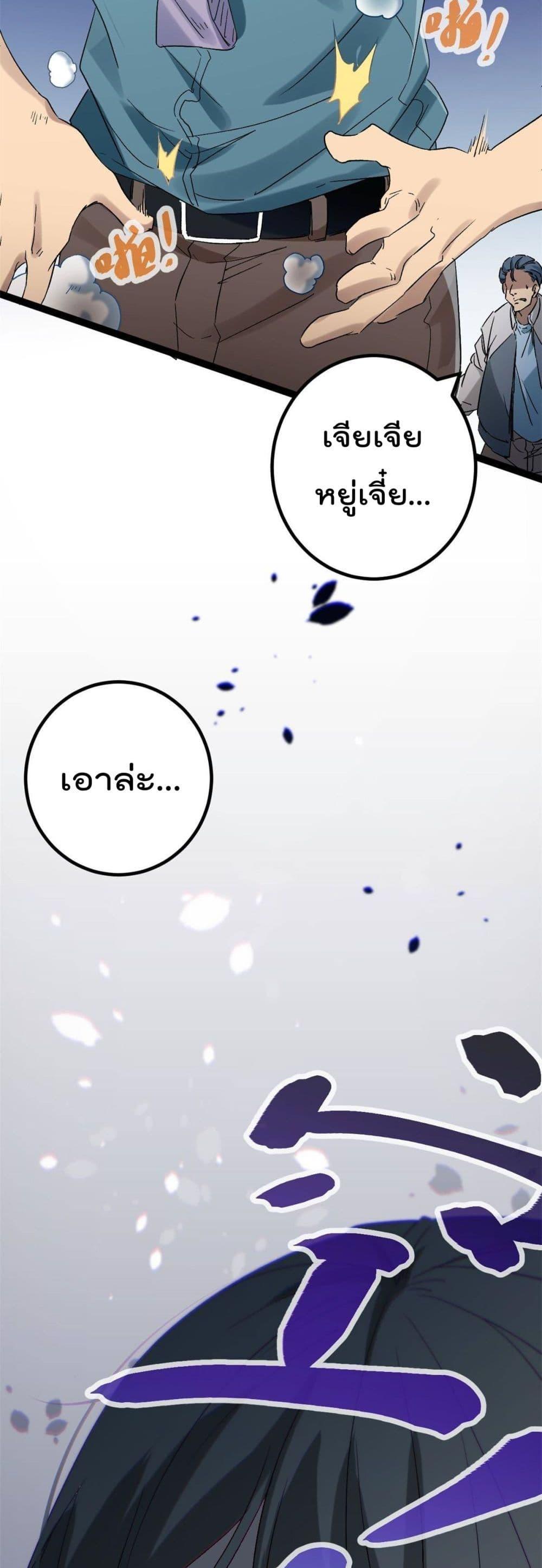 Manga-lc-com อ่านมังงะ อ่านการ์ตูน ออนไลน์ ฟรี ShadowHack–ร ตอนที่ 1 2 3 4 5 6 7 8 9 10 11 12 13 14 ฟรี ไม่มีโฆษณา Manga-lc - อ่าน มังงะ อ่าน การ์ตูน ออนไลน์ อ่านมังงะ ฟรี