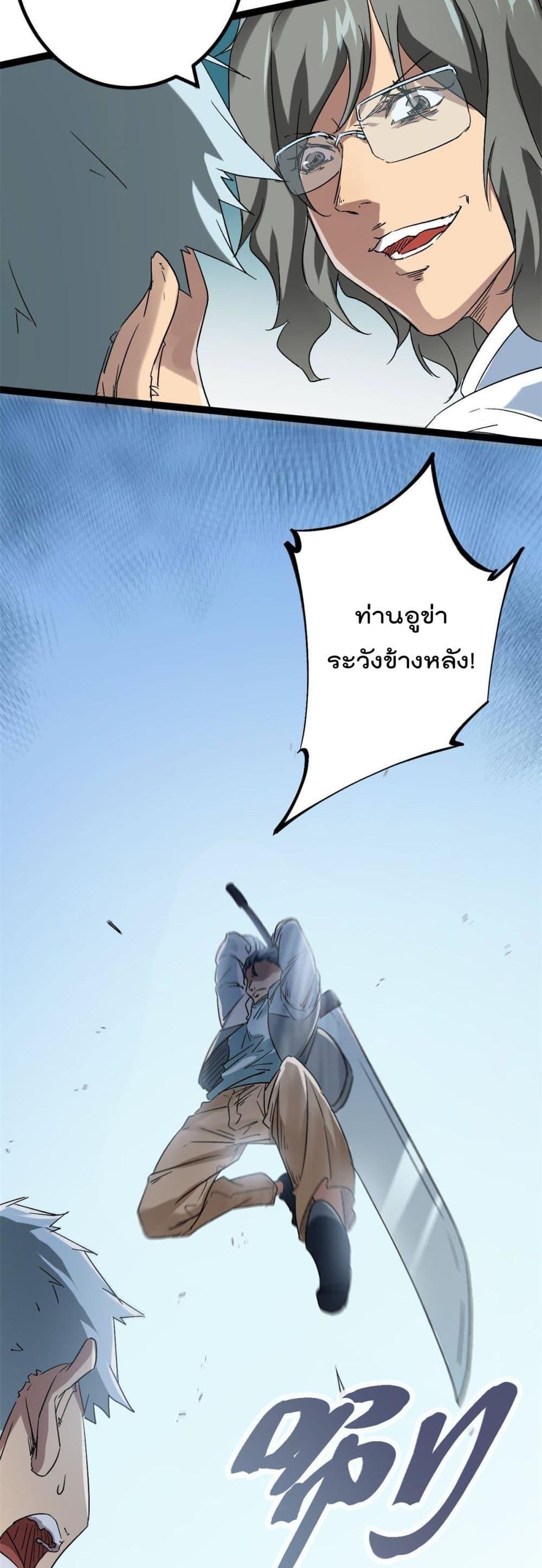 Manga-lc-com อ่านมังงะ อ่านการ์ตูน ออนไลน์ ฟรี ShadowHack–ร ตอนที่ 1 2 3 4 5 6 7 8 9 10 11 12 13 14 ฟรี ไม่มีโฆษณา Manga-lc - อ่าน มังงะ อ่าน การ์ตูน ออนไลน์ อ่านมังงะ ฟรี