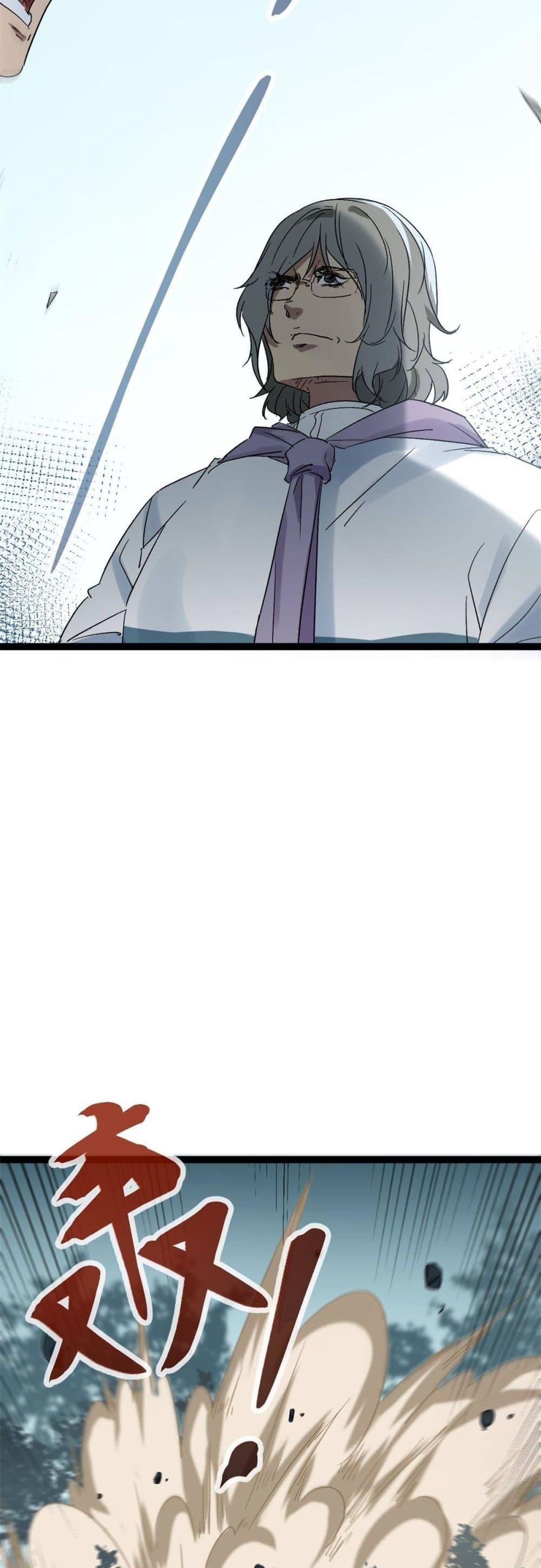 Manga-lc-com อ่านมังงะ อ่านการ์ตูน ออนไลน์ ฟรี ShadowHack–ร ตอนที่ 1 2 3 4 5 6 7 8 9 10 11 12 13 14 ฟรี ไม่มีโฆษณา Manga-lc - อ่าน มังงะ อ่าน การ์ตูน ออนไลน์ อ่านมังงะ ฟรี