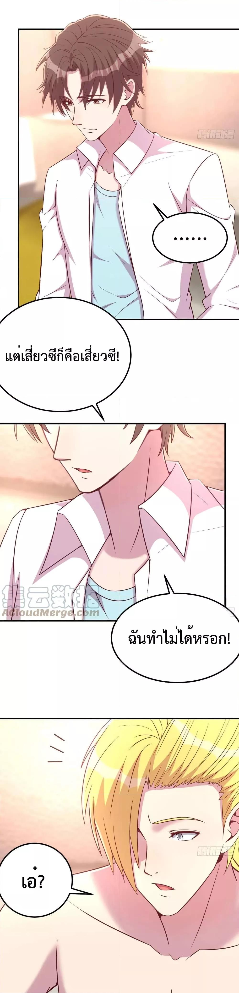 Manga-lc-com อ่านมังงะ อ่านการ์ตูน ออนไลน์ ฟรี Part-TimeBoyfr ตอนที่ 1 2 3 4 5 6 7 8 9 10 11 12 13 14 ฟรี ไม่มีโฆษณา Manga-lc - อ่าน มังงะ อ่าน การ์ตูน ออนไลน์ อ่านมังงะ ฟรี