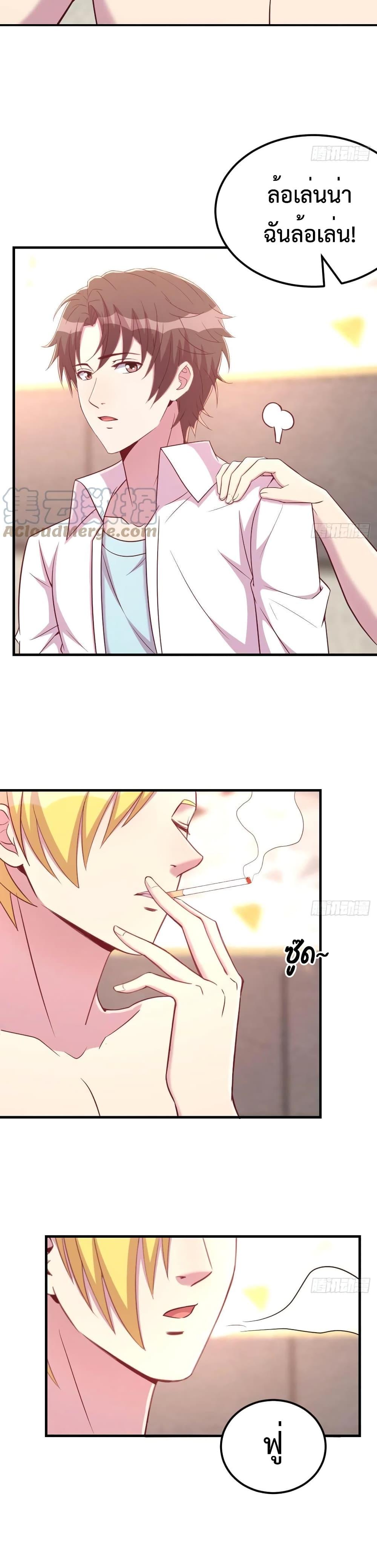 Manga-lc-com อ่านมังงะ อ่านการ์ตูน ออนไลน์ ฟรี Part-TimeBoyfr ตอนที่ 1 2 3 4 5 6 7 8 9 10 11 12 13 14 ฟรี ไม่มีโฆษณา Manga-lc - อ่าน มังงะ อ่าน การ์ตูน ออนไลน์ อ่านมังงะ ฟรี