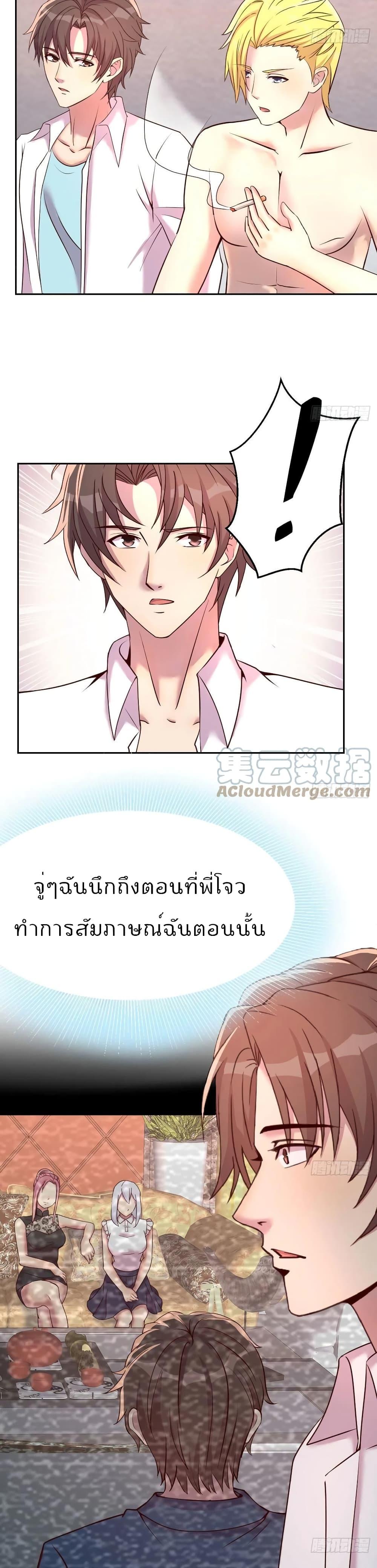 Manga-lc-com อ่านมังงะ อ่านการ์ตูน ออนไลน์ ฟรี Part-TimeBoyfr ตอนที่ 1 2 3 4 5 6 7 8 9 10 11 12 13 14 ฟรี ไม่มีโฆษณา Manga-lc - อ่าน มังงะ อ่าน การ์ตูน ออนไลน์ อ่านมังงะ ฟรี