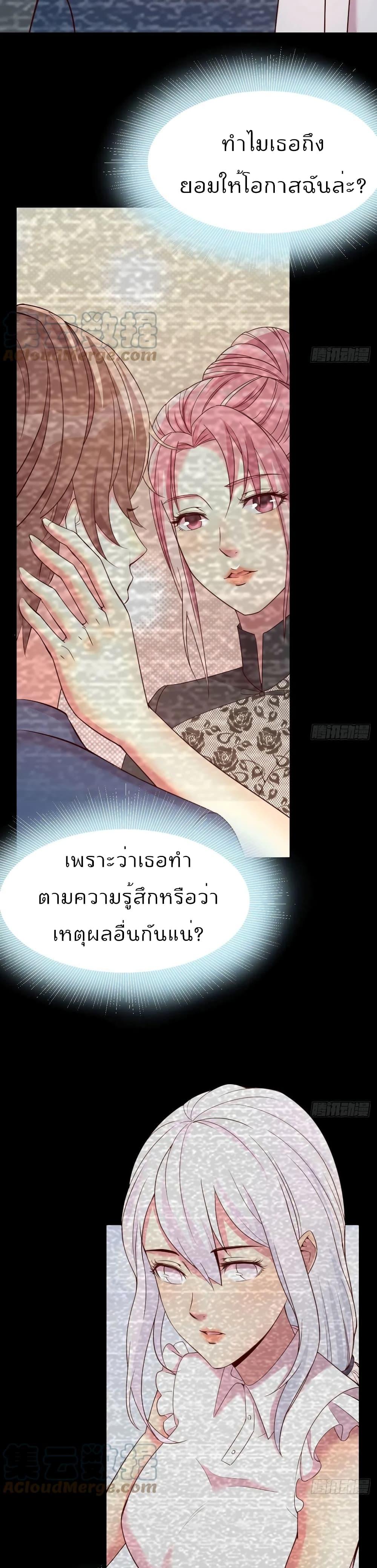 Manga-lc-com อ่านมังงะ อ่านการ์ตูน ออนไลน์ ฟรี Part-TimeBoyfr ตอนที่ 1 2 3 4 5 6 7 8 9 10 11 12 13 14 ฟรี ไม่มีโฆษณา Manga-lc - อ่าน มังงะ อ่าน การ์ตูน ออนไลน์ อ่านมังงะ ฟรี