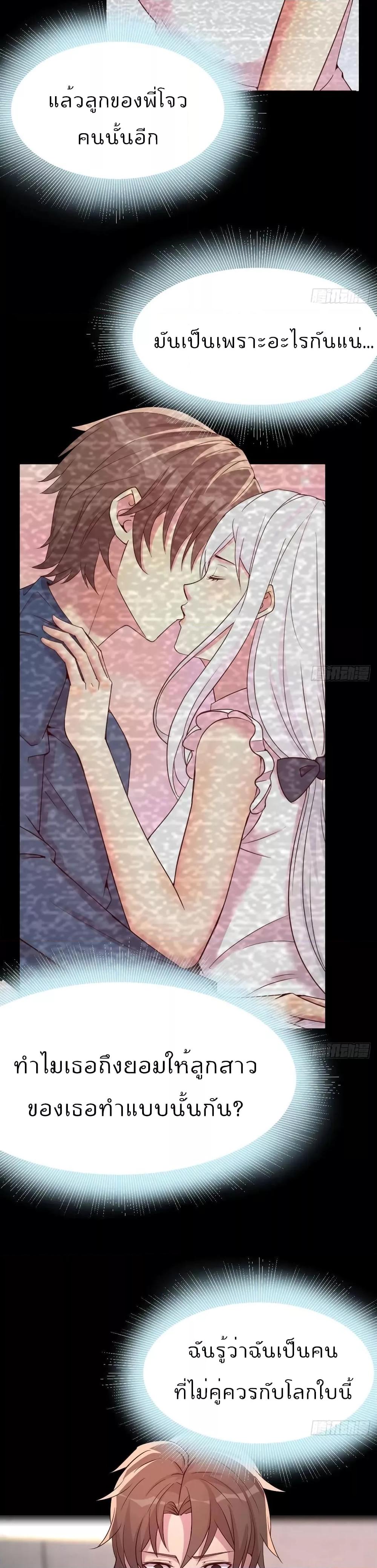 Manga-lc-com อ่านมังงะ อ่านการ์ตูน ออนไลน์ ฟรี Part-TimeBoyfr ตอนที่ 1 2 3 4 5 6 7 8 9 10 11 12 13 14 ฟรี ไม่มีโฆษณา Manga-lc - อ่าน มังงะ อ่าน การ์ตูน ออนไลน์ อ่านมังงะ ฟรี