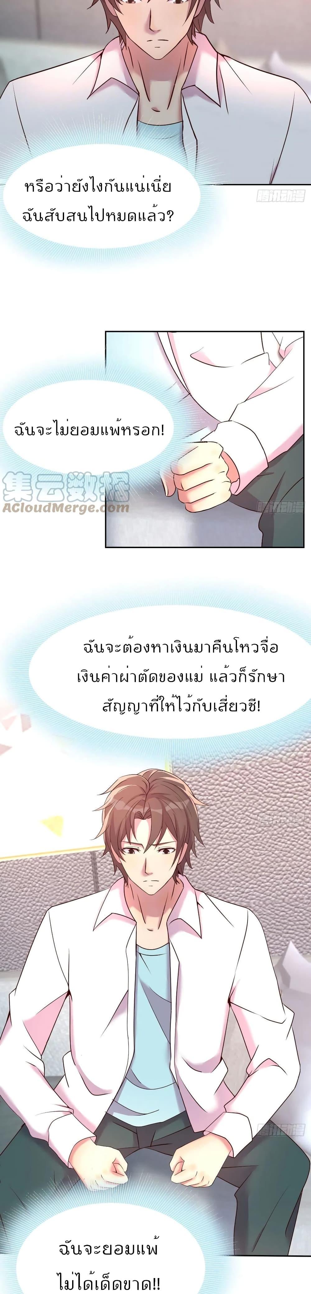 Manga-lc-com อ่านมังงะ อ่านการ์ตูน ออนไลน์ ฟรี Part-TimeBoyfr ตอนที่ 1 2 3 4 5 6 7 8 9 10 11 12 13 14 ฟรี ไม่มีโฆษณา Manga-lc - อ่าน มังงะ อ่าน การ์ตูน ออนไลน์ อ่านมังงะ ฟรี