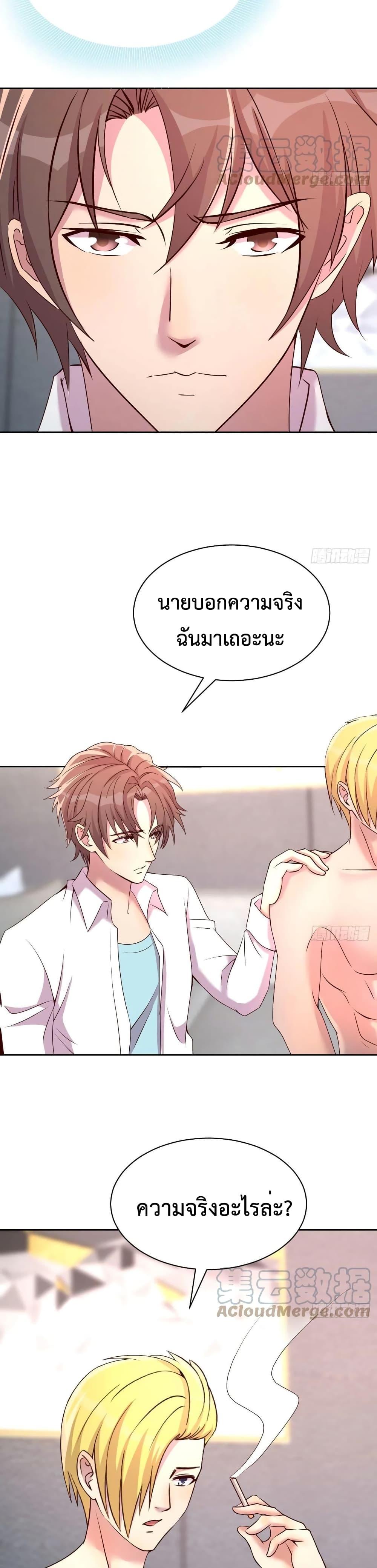 Manga-lc-com อ่านมังงะ อ่านการ์ตูน ออนไลน์ ฟรี Part-TimeBoyfr ตอนที่ 1 2 3 4 5 6 7 8 9 10 11 12 13 14 ฟรี ไม่มีโฆษณา Manga-lc - อ่าน มังงะ อ่าน การ์ตูน ออนไลน์ อ่านมังงะ ฟรี