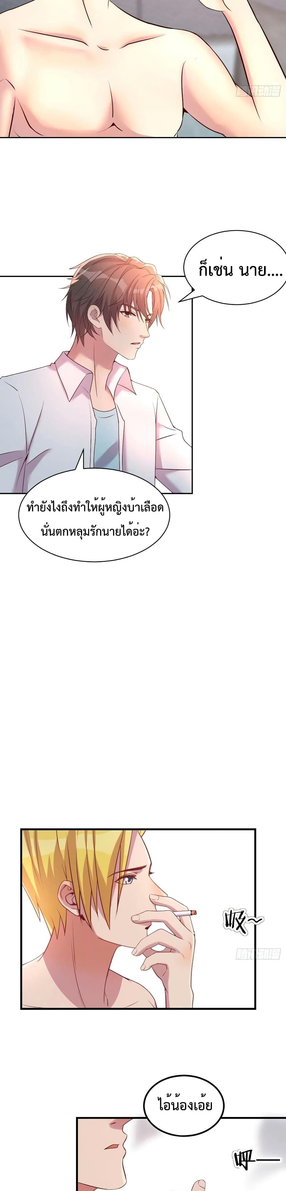 Manga-lc-com อ่านมังงะ อ่านการ์ตูน ออนไลน์ ฟรี Part-TimeBoyfr ตอนที่ 1 2 3 4 5 6 7 8 9 10 11 12 13 14 ฟรี ไม่มีโฆษณา Manga-lc - อ่าน มังงะ อ่าน การ์ตูน ออนไลน์ อ่านมังงะ ฟรี