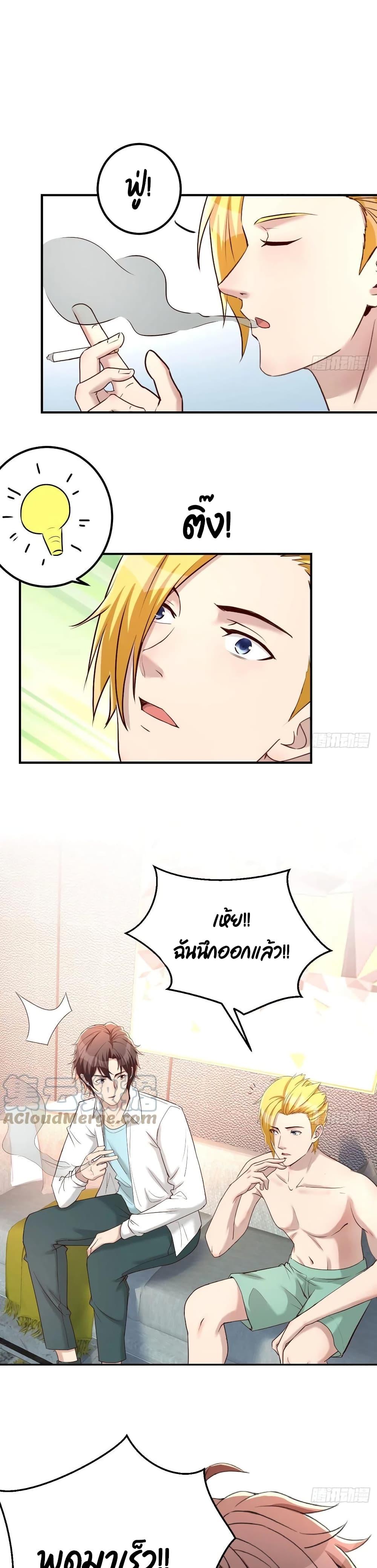 Manga-lc-com อ่านมังงะ อ่านการ์ตูน ออนไลน์ ฟรี Part-TimeBoyfr ตอนที่ 1 2 3 4 5 6 7 8 9 10 11 12 13 14 ฟรี ไม่มีโฆษณา Manga-lc - อ่าน มังงะ อ่าน การ์ตูน ออนไลน์ อ่านมังงะ ฟรี