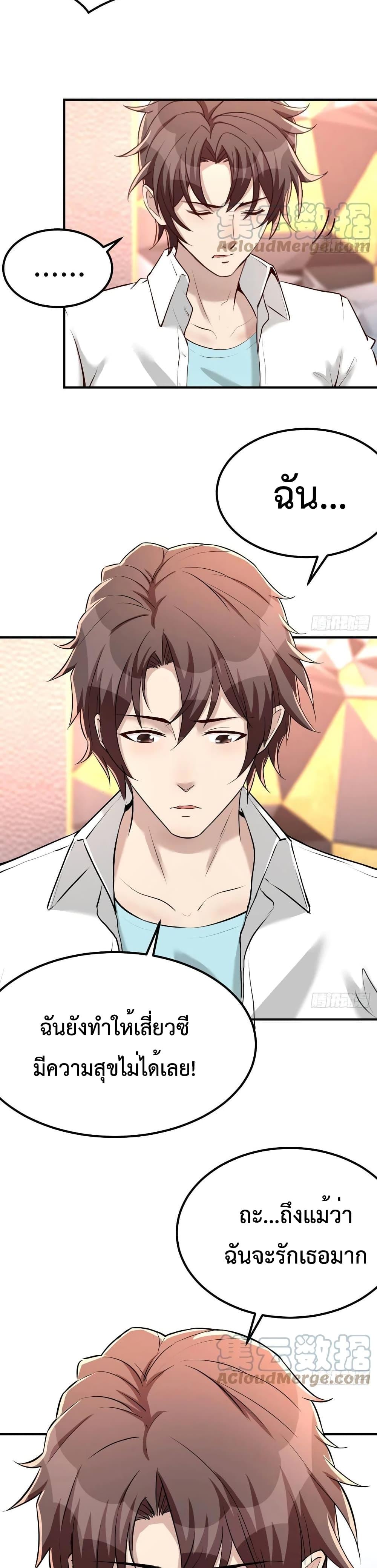 Manga-lc-com อ่านมังงะ อ่านการ์ตูน ออนไลน์ ฟรี Part-TimeBoyfr ตอนที่ 1 2 3 4 5 6 7 8 9 10 11 12 13 14 ฟรี ไม่มีโฆษณา Manga-lc - อ่าน มังงะ อ่าน การ์ตูน ออนไลน์ อ่านมังงะ ฟรี