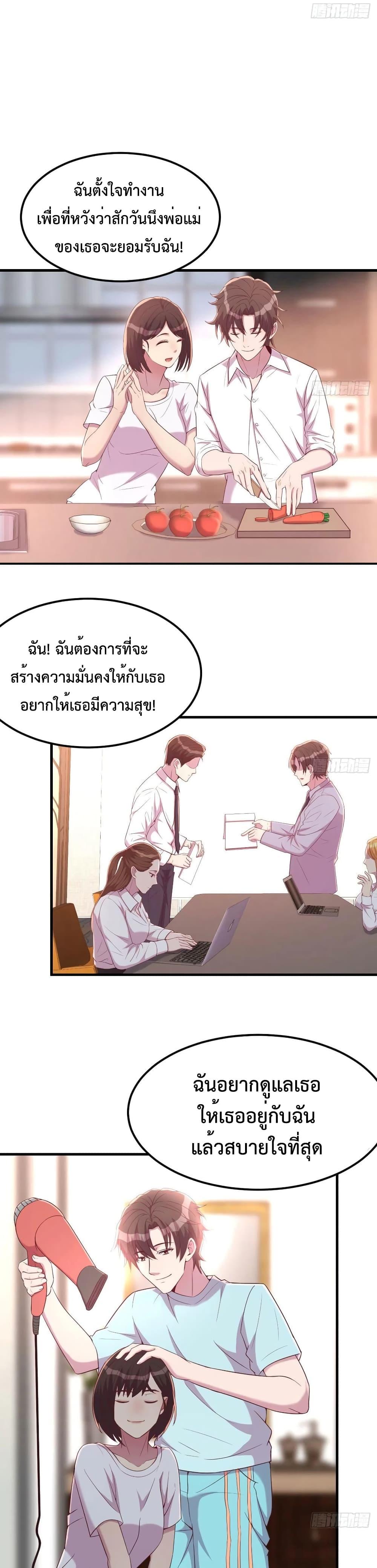 Manga-lc-com อ่านมังงะ อ่านการ์ตูน ออนไลน์ ฟรี Part-TimeBoyfr ตอนที่ 1 2 3 4 5 6 7 8 9 10 11 12 13 14 ฟรี ไม่มีโฆษณา Manga-lc - อ่าน มังงะ อ่าน การ์ตูน ออนไลน์ อ่านมังงะ ฟรี