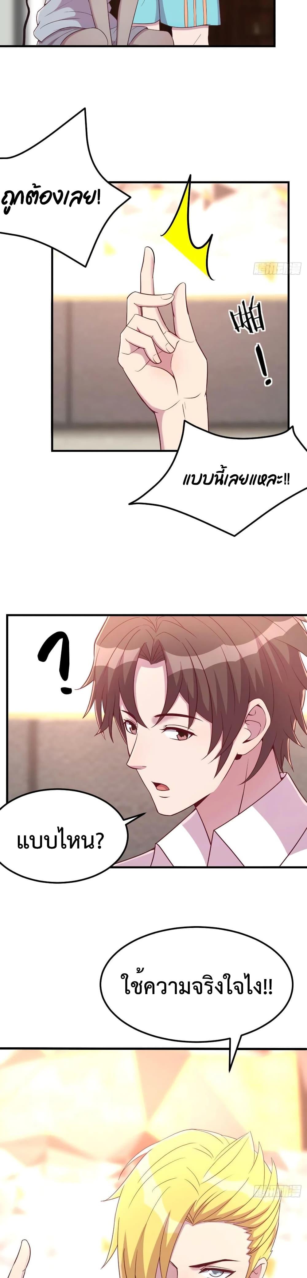 Manga-lc-com อ่านมังงะ อ่านการ์ตูน ออนไลน์ ฟรี Part-TimeBoyfr ตอนที่ 1 2 3 4 5 6 7 8 9 10 11 12 13 14 ฟรี ไม่มีโฆษณา Manga-lc - อ่าน มังงะ อ่าน การ์ตูน ออนไลน์ อ่านมังงะ ฟรี