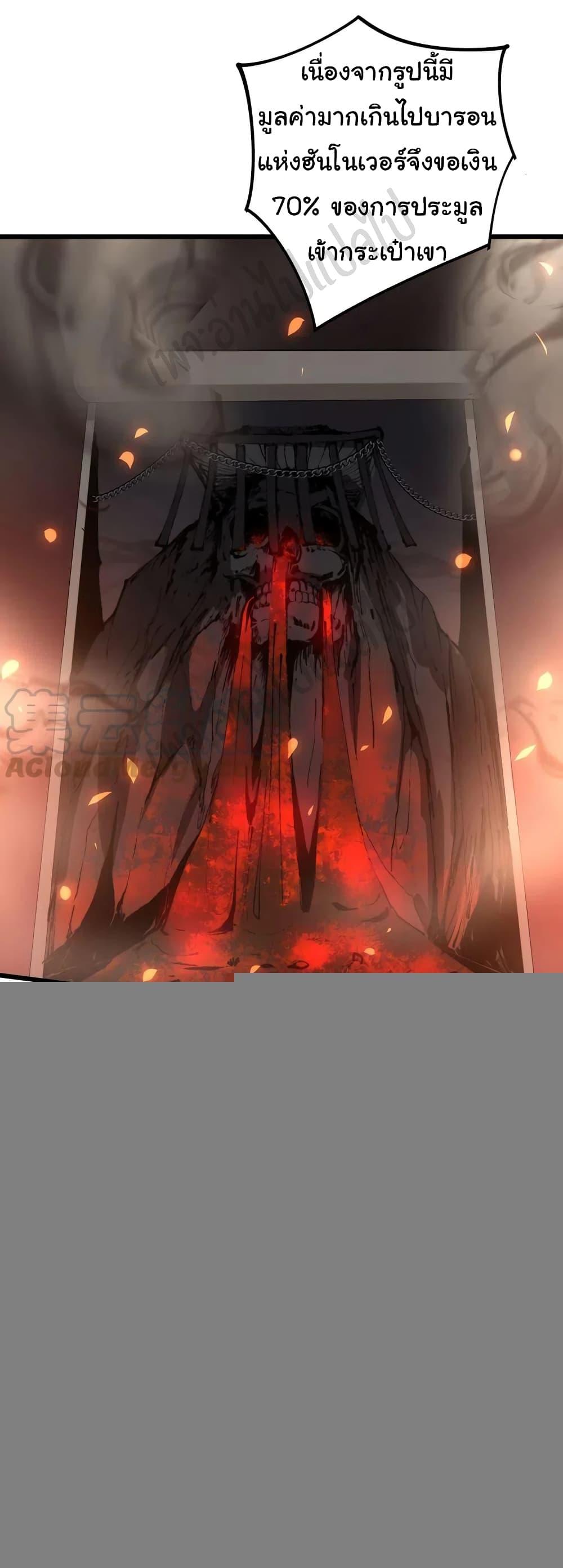 Manga-lc-com อ่านมังงะ อ่านการ์ตูน ออนไลน์ ฟรี Bad Hand Witch Doctor ตอนที่ 1 2 3 4 5 6 7 8 9 10 11 12 13 14 ฟรี ไม่มีโฆษณา Manga-lc - อ่าน มังงะ อ่าน การ์ตูน ออนไลน์ อ่านมังงะ ฟรี