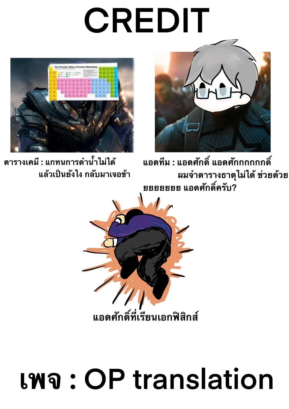 Manga-lc-com อ่านมังงะ อ่านการ์ตูน ออนไลน์ ฟรี Arafoo Kenja no Isekai Seikatsu Nikki ตอนที่ 1 2 3 4 5 6 7 8 9 10 11 12 13 14 ฟรี ไม่มีโฆษณา Manga-lc - อ่าน มังงะ อ่าน การ์ตูน ออนไลน์ อ่านมังงะ ฟรี