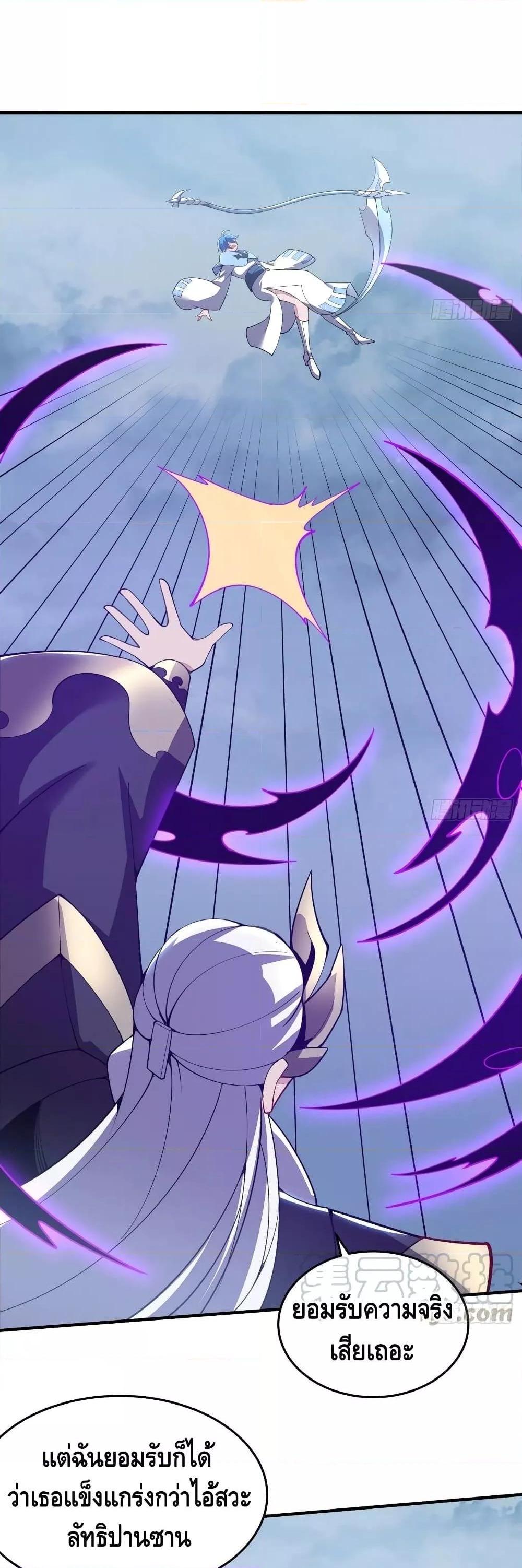 Manga-lc-com อ่านมังงะ อ่านการ์ตูน ออนไลน์ ฟรี UndeadKingBey ตอนที่ 1 2 3 4 5 6 7 8 9 10 11 12 13 14 ฟรี ไม่มีโฆษณา Manga-lc - อ่าน มังงะ อ่าน การ์ตูน ออนไลน์ อ่านมังงะ ฟรี