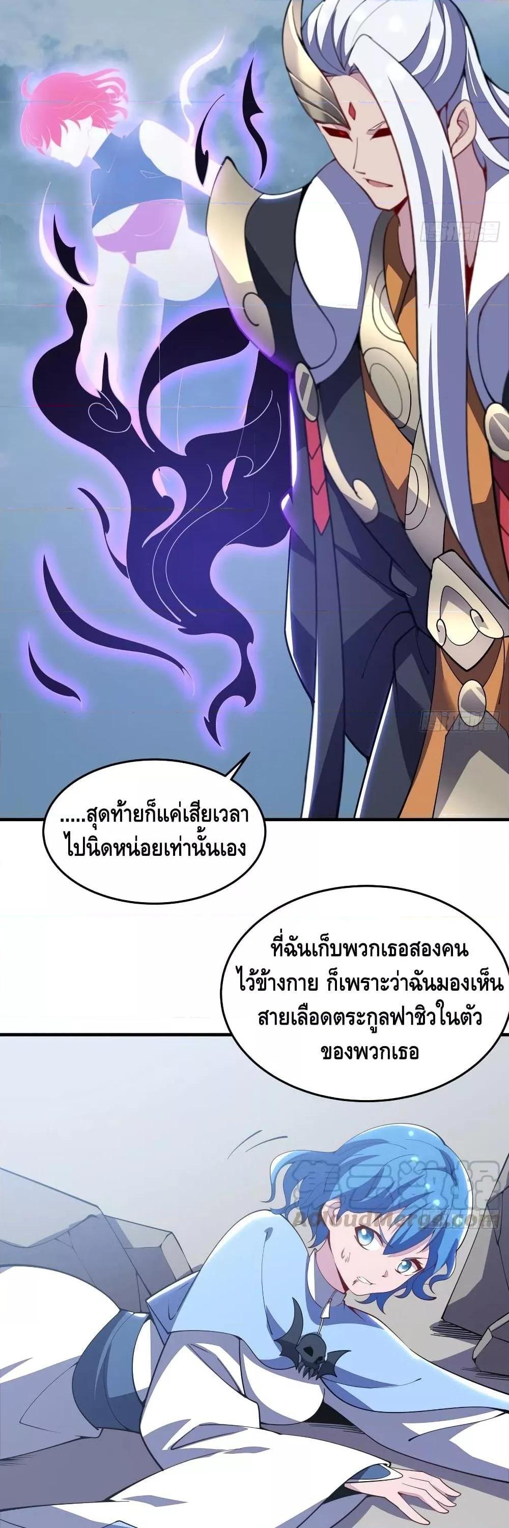 Manga-lc-com อ่านมังงะ อ่านการ์ตูน ออนไลน์ ฟรี UndeadKingBey ตอนที่ 1 2 3 4 5 6 7 8 9 10 11 12 13 14 ฟรี ไม่มีโฆษณา Manga-lc - อ่าน มังงะ อ่าน การ์ตูน ออนไลน์ อ่านมังงะ ฟรี