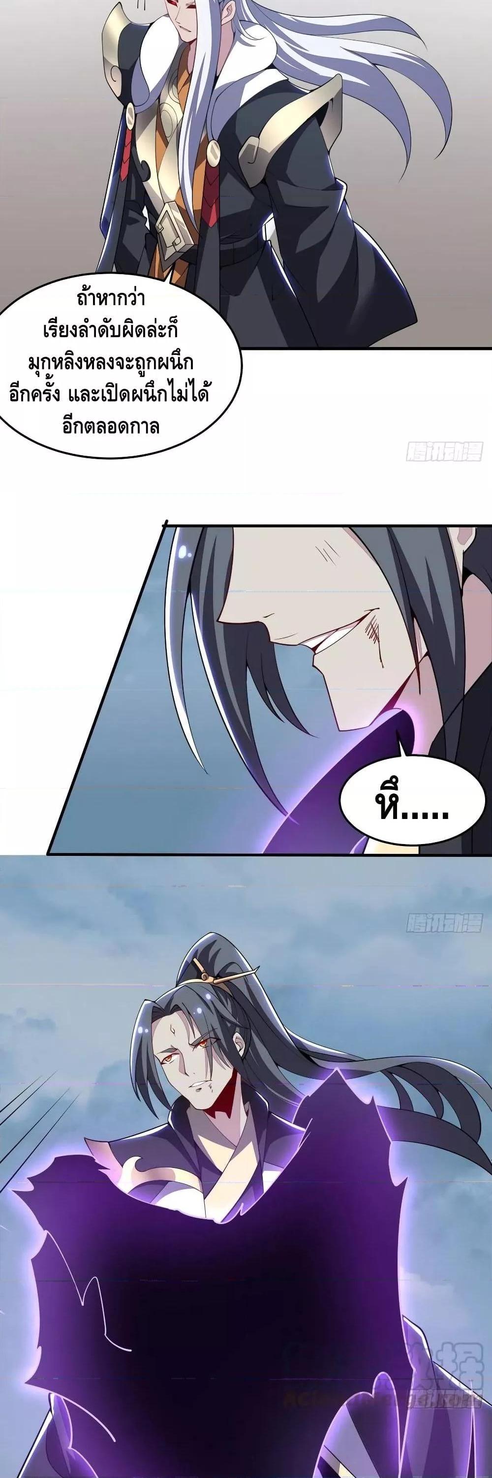 Manga-lc-com อ่านมังงะ อ่านการ์ตูน ออนไลน์ ฟรี UndeadKingBey ตอนที่ 1 2 3 4 5 6 7 8 9 10 11 12 13 14 ฟรี ไม่มีโฆษณา Manga-lc - อ่าน มังงะ อ่าน การ์ตูน ออนไลน์ อ่านมังงะ ฟรี