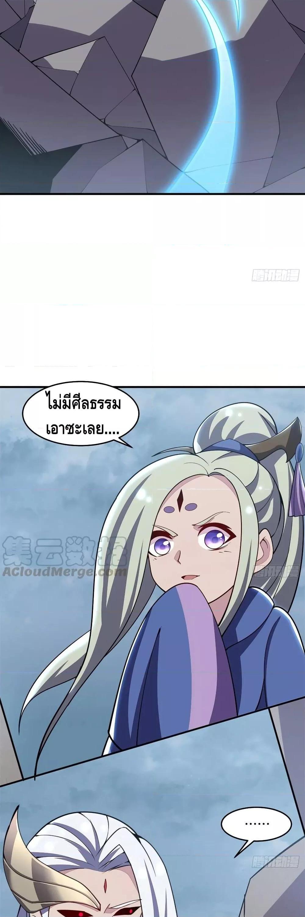 Manga-lc-com อ่านมังงะ อ่านการ์ตูน ออนไลน์ ฟรี UndeadKingBey ตอนที่ 1 2 3 4 5 6 7 8 9 10 11 12 13 14 ฟรี ไม่มีโฆษณา Manga-lc - อ่าน มังงะ อ่าน การ์ตูน ออนไลน์ อ่านมังงะ ฟรี