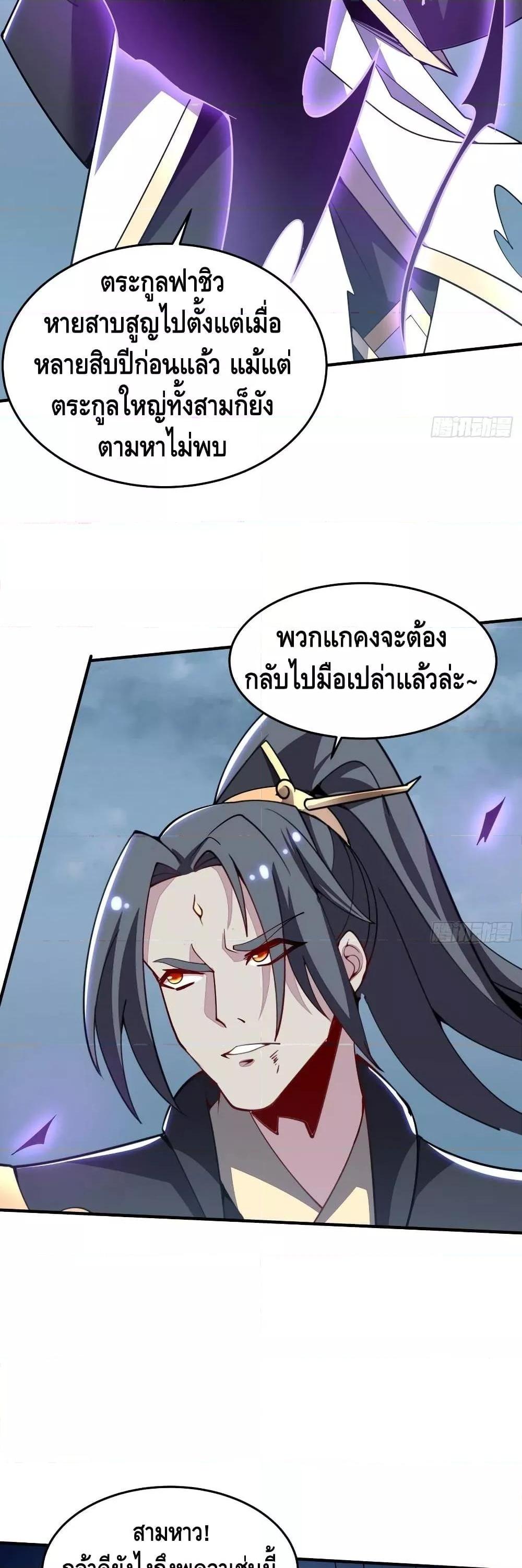 Manga-lc-com อ่านมังงะ อ่านการ์ตูน ออนไลน์ ฟรี UndeadKingBey ตอนที่ 1 2 3 4 5 6 7 8 9 10 11 12 13 14 ฟรี ไม่มีโฆษณา Manga-lc - อ่าน มังงะ อ่าน การ์ตูน ออนไลน์ อ่านมังงะ ฟรี
