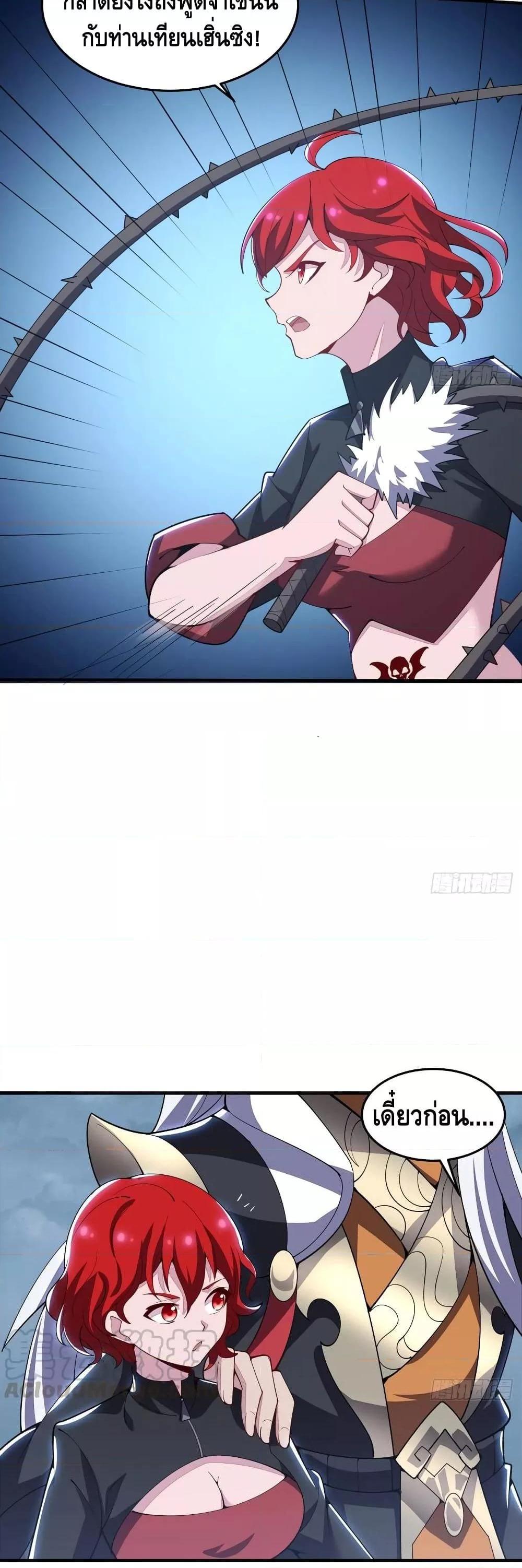 Manga-lc-com อ่านมังงะ อ่านการ์ตูน ออนไลน์ ฟรี UndeadKingBey ตอนที่ 1 2 3 4 5 6 7 8 9 10 11 12 13 14 ฟรี ไม่มีโฆษณา Manga-lc - อ่าน มังงะ อ่าน การ์ตูน ออนไลน์ อ่านมังงะ ฟรี