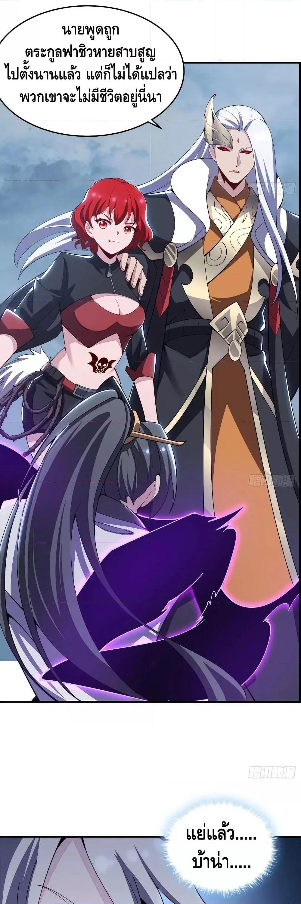 Manga-lc-com อ่านมังงะ อ่านการ์ตูน ออนไลน์ ฟรี UndeadKingBey ตอนที่ 1 2 3 4 5 6 7 8 9 10 11 12 13 14 ฟรี ไม่มีโฆษณา Manga-lc - อ่าน มังงะ อ่าน การ์ตูน ออนไลน์ อ่านมังงะ ฟรี