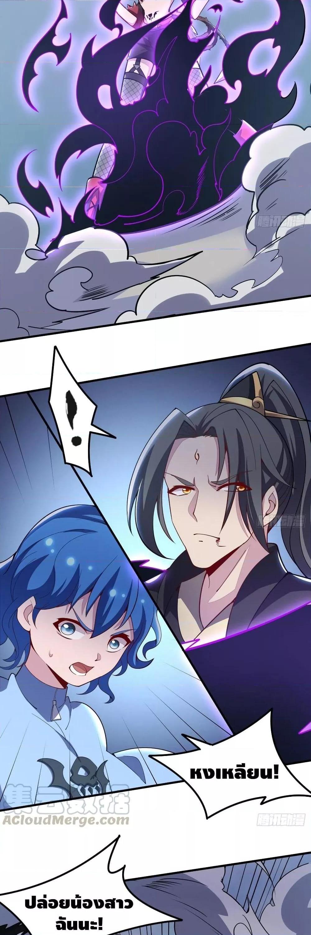 Manga-lc-com อ่านมังงะ อ่านการ์ตูน ออนไลน์ ฟรี UndeadKingBey ตอนที่ 1 2 3 4 5 6 7 8 9 10 11 12 13 14 ฟรี ไม่มีโฆษณา Manga-lc - อ่าน มังงะ อ่าน การ์ตูน ออนไลน์ อ่านมังงะ ฟรี