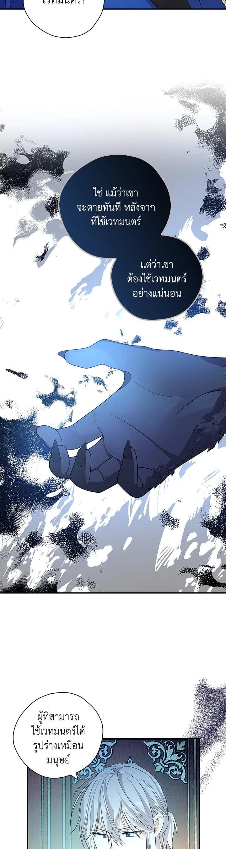 Manga-lc-com อ่านมังงะ อ่านการ์ตูน ออนไลน์ ฟรี My Three Tyrant Brothers ตอนที่ 1 2 3 4 5 6 7 8 9 10 11 12 13 14 ฟรี ไม่มีโฆษณา Manga-lc - อ่าน มังงะ อ่าน การ์ตูน ออนไลน์ อ่านมังงะ ฟรี