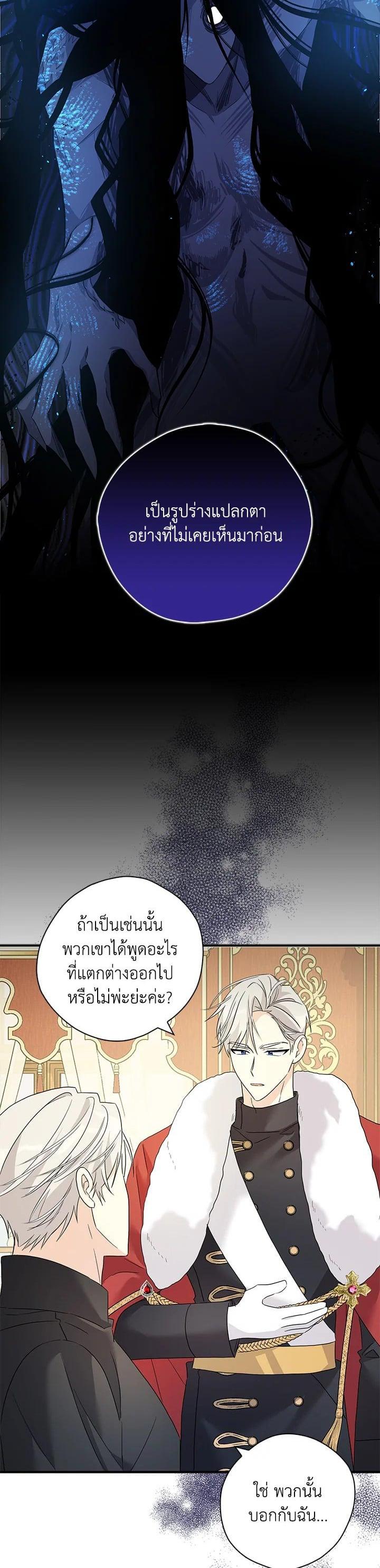 Manga-lc-com อ่านมังงะ อ่านการ์ตูน ออนไลน์ ฟรี My Three Tyrant Brothers ตอนที่ 1 2 3 4 5 6 7 8 9 10 11 12 13 14 ฟรี ไม่มีโฆษณา Manga-lc - อ่าน มังงะ อ่าน การ์ตูน ออนไลน์ อ่านมังงะ ฟรี