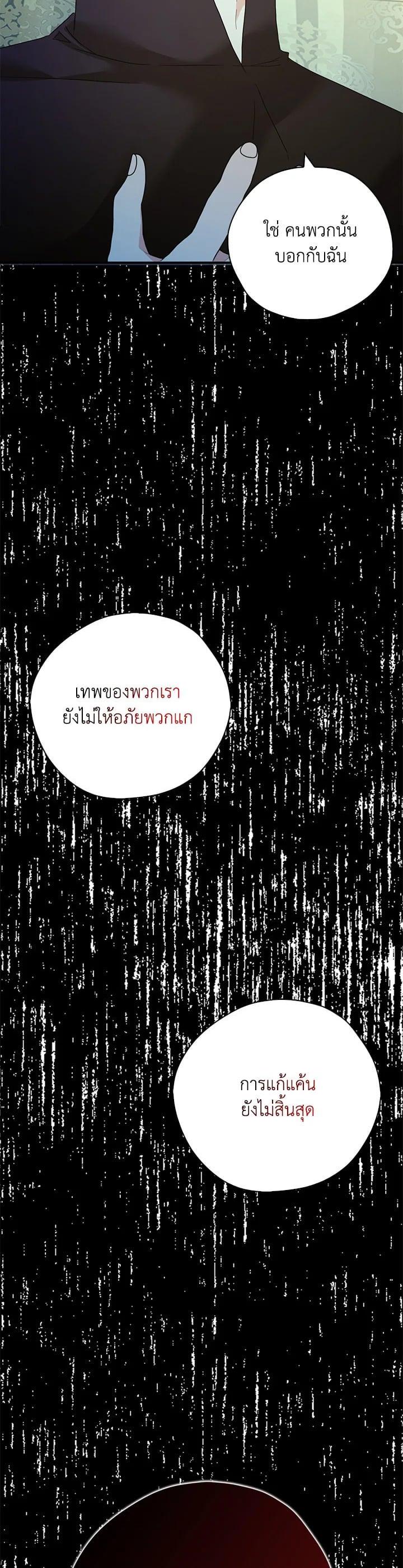 Manga-lc-com อ่านมังงะ อ่านการ์ตูน ออนไลน์ ฟรี My Three Tyrant Brothers ตอนที่ 1 2 3 4 5 6 7 8 9 10 11 12 13 14 ฟรี ไม่มีโฆษณา Manga-lc - อ่าน มังงะ อ่าน การ์ตูน ออนไลน์ อ่านมังงะ ฟรี