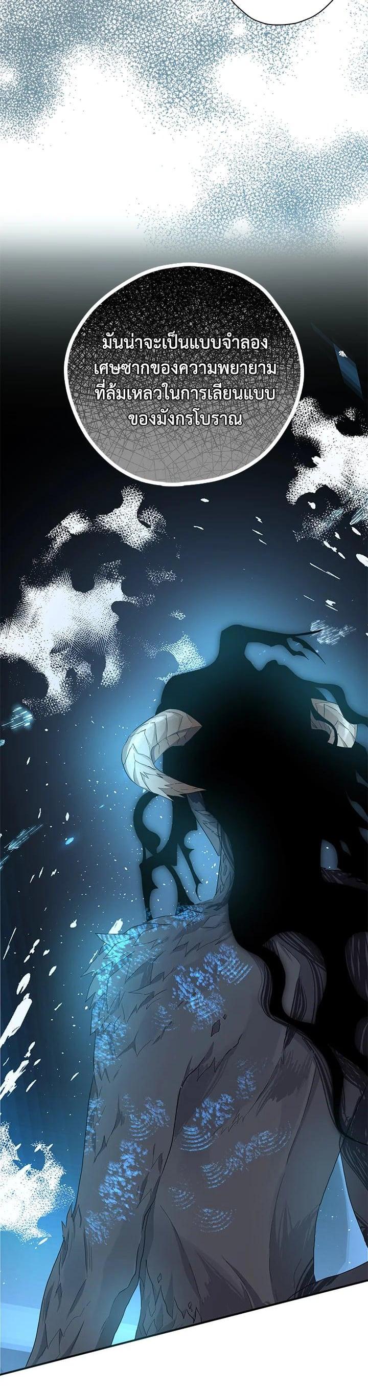 Manga-lc-com อ่านมังงะ อ่านการ์ตูน ออนไลน์ ฟรี My Three Tyrant Brothers ตอนที่ 1 2 3 4 5 6 7 8 9 10 11 12 13 14 ฟรี ไม่มีโฆษณา Manga-lc - อ่าน มังงะ อ่าน การ์ตูน ออนไลน์ อ่านมังงะ ฟรี