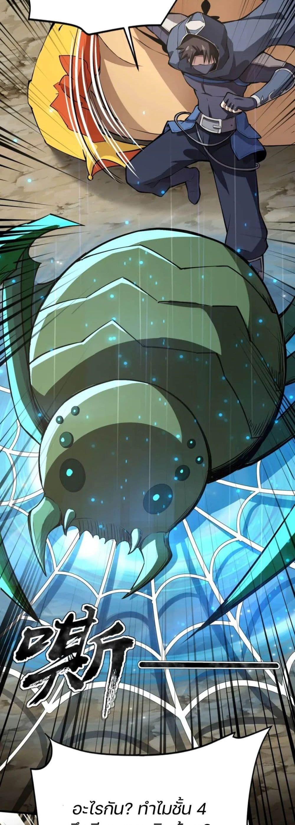 Manga-lc-com อ่านมังงะ อ่านการ์ตูน ออนไลน์ ฟรี SSS-Rank Lone Summoner ตอนที่ 1 2 3 4 5 6 7 8 9 10 11 12 13 14 ฟรี ไม่มีโฆษณา Manga-lc - อ่าน มังงะ อ่าน การ์ตูน ออนไลน์ อ่านมังงะ ฟรี